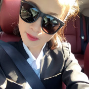 潘家老小