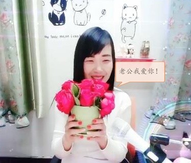 愛の神的图片