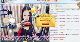 静儿♚主播照片