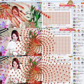 ☂客家甜心金牌代理☂主播照片
