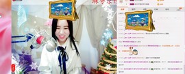 希希有点甜主播照片