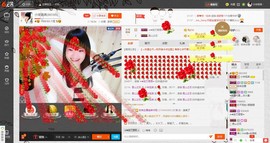 民歌天后主播照片