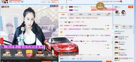 HLD★龙妹主播照片