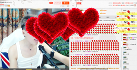 瞅啥，没见过帅哥啊主播照片