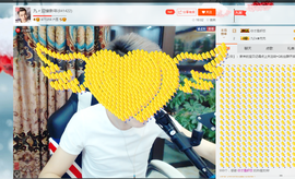 瞅啥，没见过帅哥啊主播照片