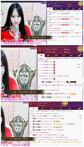 ♫Mr、墨西ლ主播照片