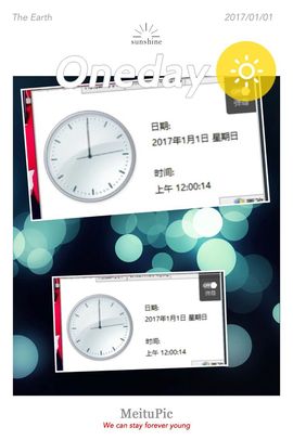 糖果果糖果主播照片