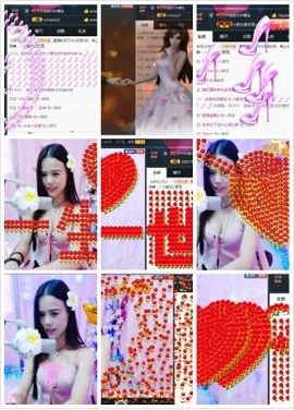 ❤小娜児换号了主播照片
