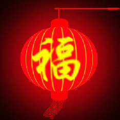 方桂，的图片