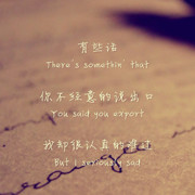没啥名字可取的