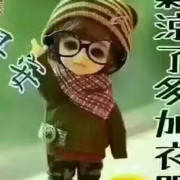 玩玩就甩……