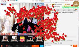 大喇叭美女主播照片