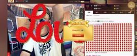 黄老邪-28581主播照片