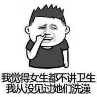 李薇❤️我肥来了主播照片