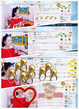 丫头唱歌给你听主播照片