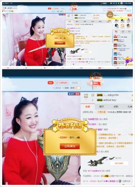 丫头唱歌给你听主播照片