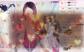 ⓛⓞⓥⓔ野百合主播照片