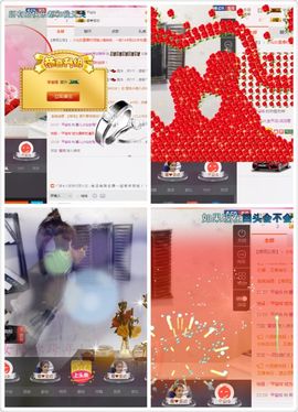 跑调歌神小仙女主播照片