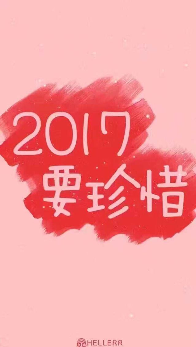 歩忈丗主播照片