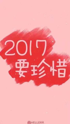 歩忈丗主播照片
