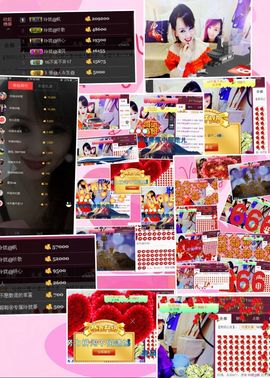 玲珑@月唱月好主播照片