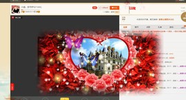 单曲，一个人主播照片
