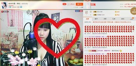 180斤丑丫头主播照片