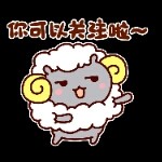 麻逗张瑾萱zera海报
