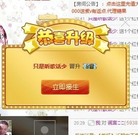 XT夏天暂停播主播照片