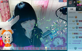 ^_^嫣宝很乖^_^主播照片