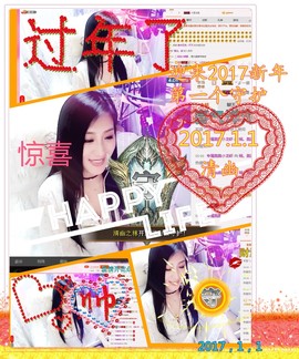 娴♫跑跑小虾花💝主播照片