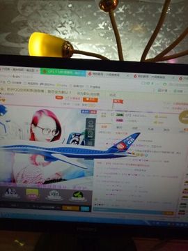 上官~燕宝主播照片