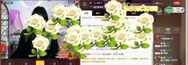 ジ留恋霓裳ベ💐主播照片