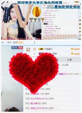 深蹲1231主播照片