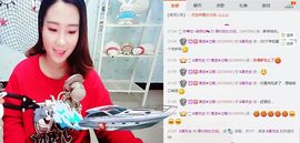 请叫我女汉纸。主播照片