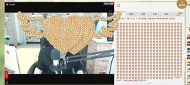 ☞马上帅.主播照片