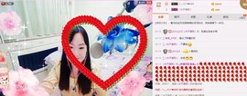 ♋吃土中的潘潘♋主播照片