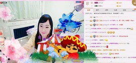 ♋吃土中的潘潘♋主播照片