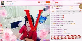 ♋吃土中的潘潘♋主播照片