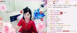 ♋吃土中的潘潘♋主播照片