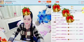 ♋吃土中的潘潘♋主播照片
