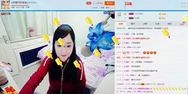 ♋吃土中的潘潘♋主播照片