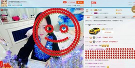 ♋吃土中的潘潘♋主播照片