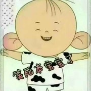 A-哎哎哎