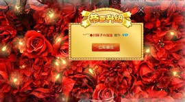 ︶￣🌸停播中主播照片