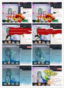 ╭ァ庅丶娜暂停播主播照片