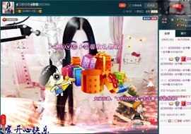 Baby♥明天♥主播照片