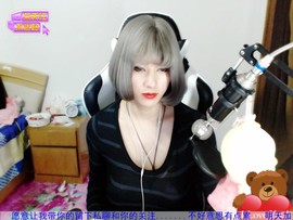 请叫我小神经姚🌸姚主播照片
