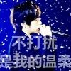 孤城依旧佳人何在em