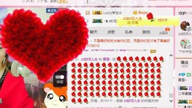 慕💕雪主播照片
